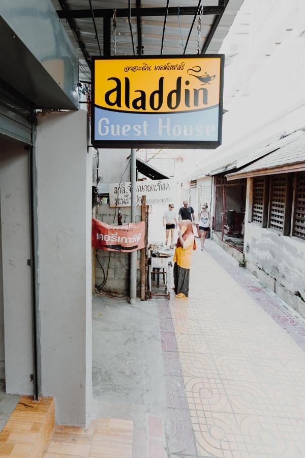 Aladdin Guest House Koh Koh Phi Phi Don Extérieur photo